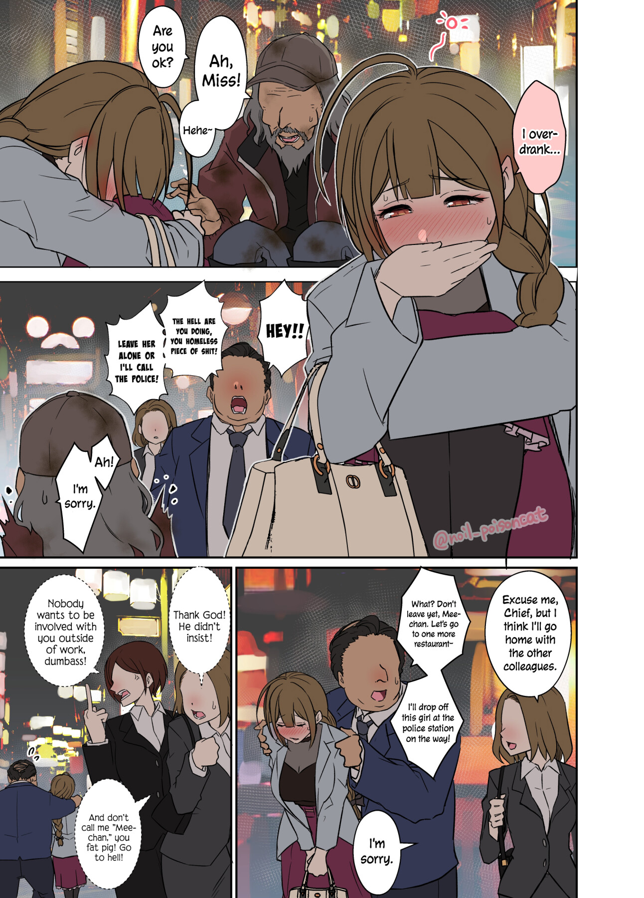 hentai manga The Story of Doing Bad Things to Drunk Chiyuki Kuwayama